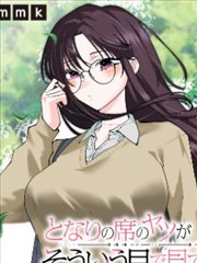 星辰漫画网作品索引卡夜航图书馆封面